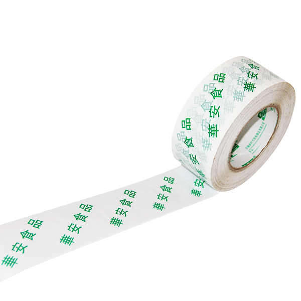 印字胶带