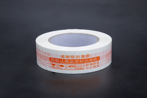 封箱胶带厂家 封箱胶带厂家